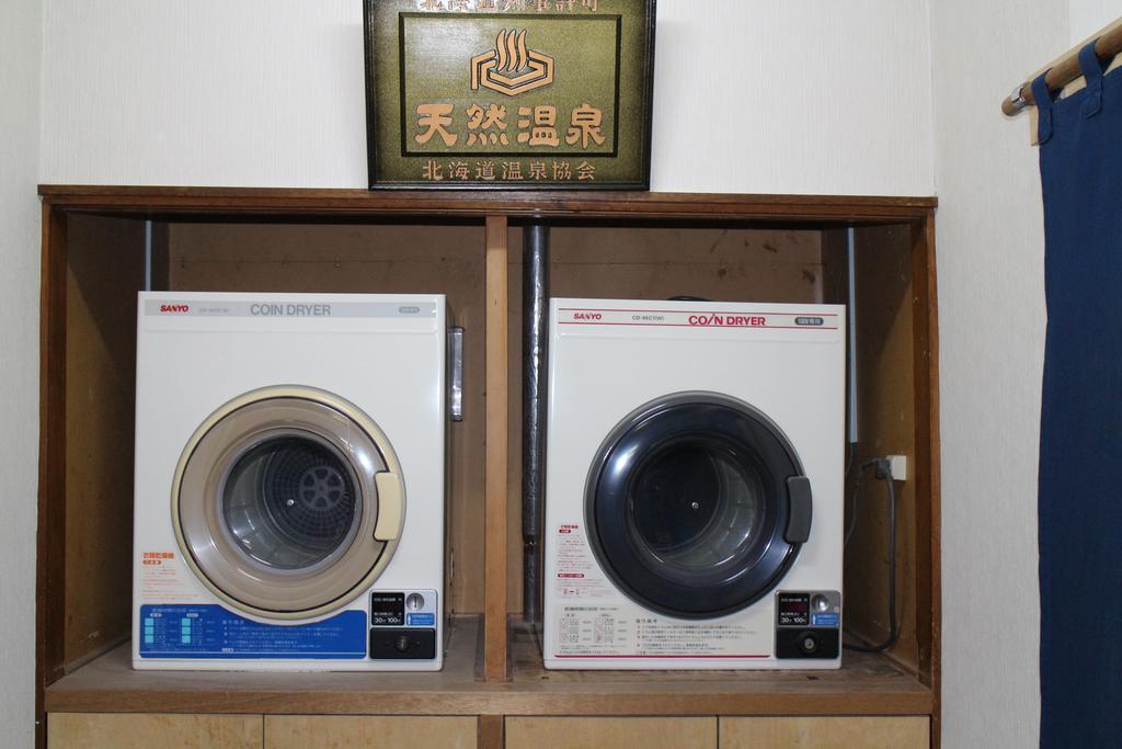 Hotel Nakanoshima Szobecu Kültér fotó