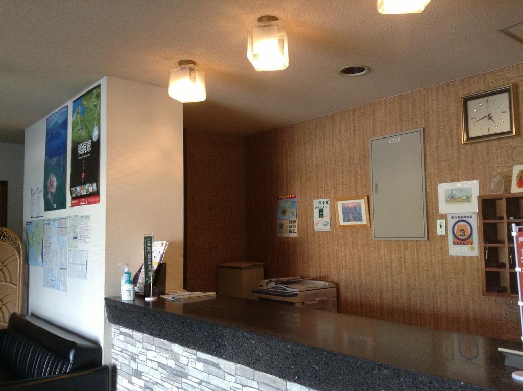 Hotel Nakanoshima Szobecu Kültér fotó